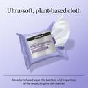 Neutrogena Night Calming Makeup Remover Ultra-Soft Micellar Wipes 25 Count - Facial Cleansing Wipes with A Relaxing Scent 5