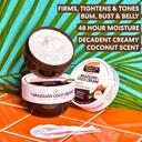 Palmer's Brazilian Coco Whipped Bum, Bust & Body Cream 8.8 fl.oz - 48H Moisture, Helps Tighten & Firm Skin 3
