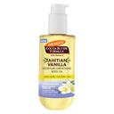 Palmer's Tahitian Vanilla Moisture Drenching Body Oil 6.5 fl.oz - 72H Hydration, Protects & Softens Dry Skin 1