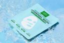 Mario Badescu Advanced Collagen Hydrogel Mask 1.2 oz (Pack of 3) - with Peptides, Hyaluronic Acid & Niacinamide 9