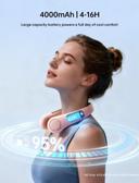 Jisulife Portable Neck Fan Life3, Pink, 1 Count - Hands-Free Bladeless Fan, Twistable, Rechargeable 5