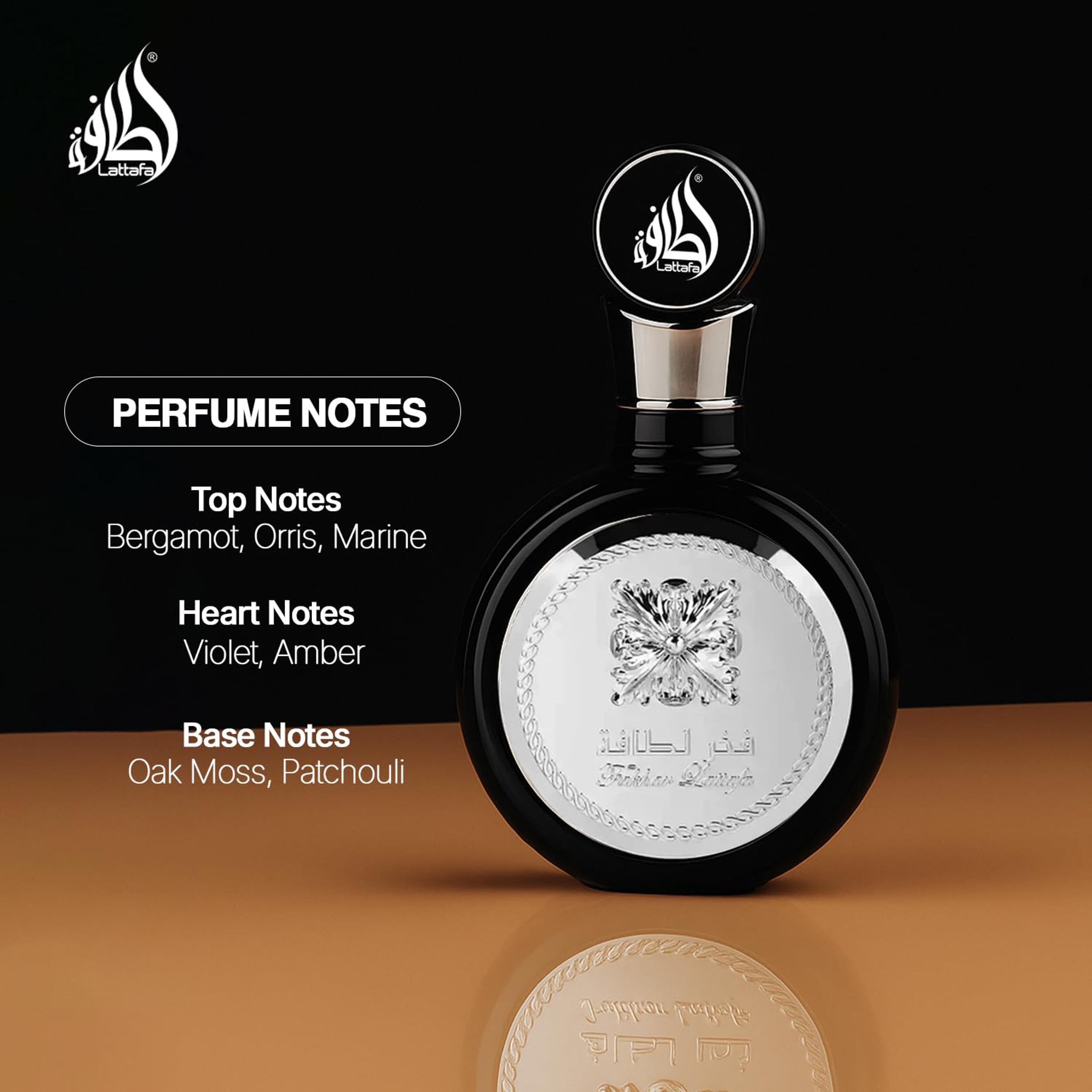 Lattafa Fakhar Eau de Parfum for Men 3.4 fl.oz - Ambery Woody Fragrance 4