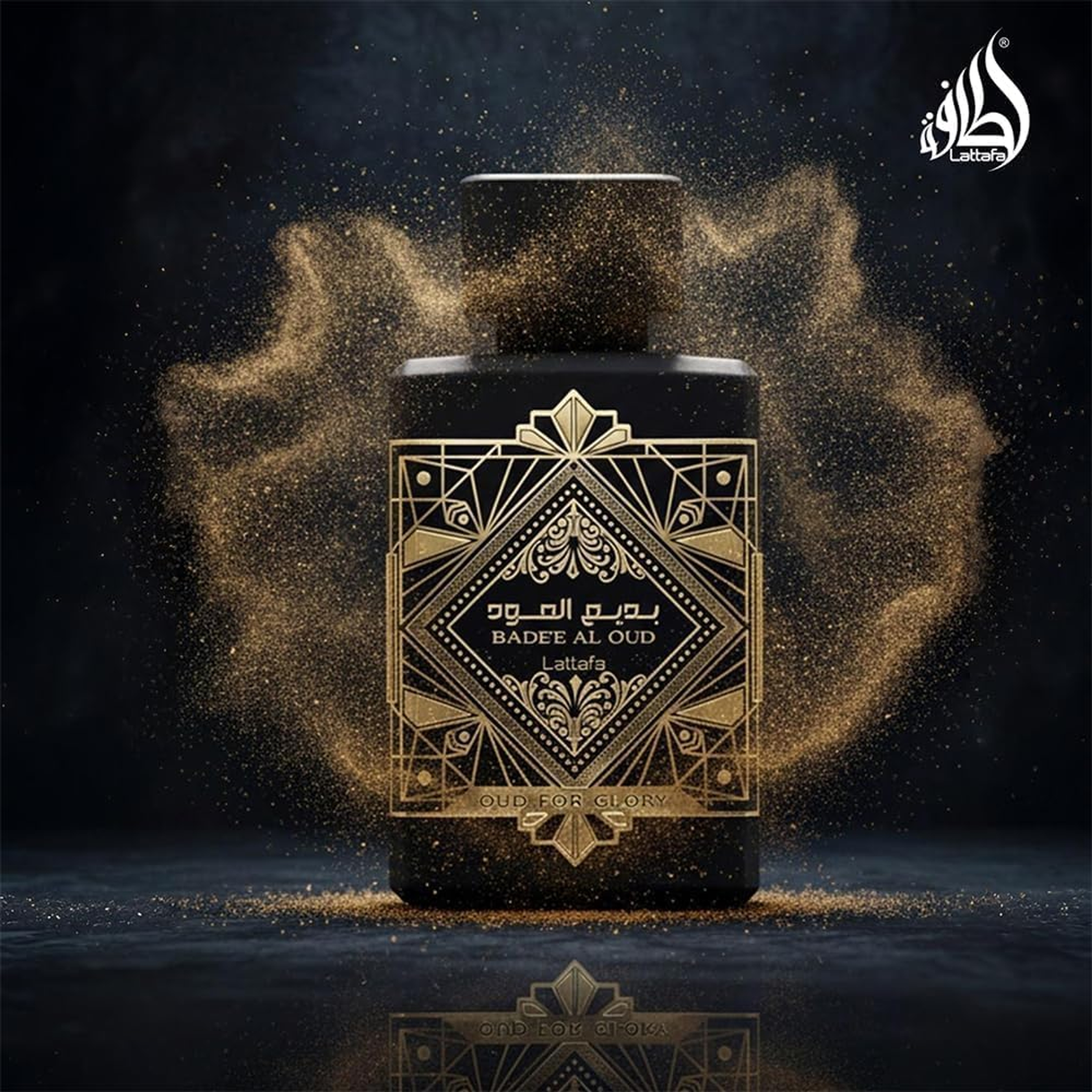 Lattafa Bade'e Al Oud Oud for Glory Eau de Parfum Unisex 3.4 fl.oz - Amber Woody Fragrance 4