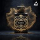 Lattafa Bade'e Al Oud Oud for Glory Eau de Parfum Unisex 3.4 fl.oz - Amber Woody Fragrance 4