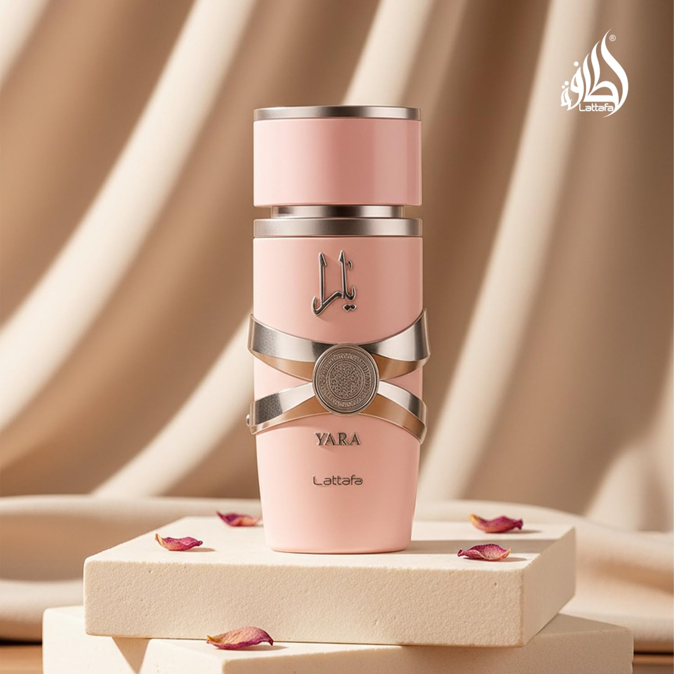Lattafa Yara Eau de Parfum for Women 3.4 fl.oz - Vanilla Gourmand Fruity Floral Fragrance 3