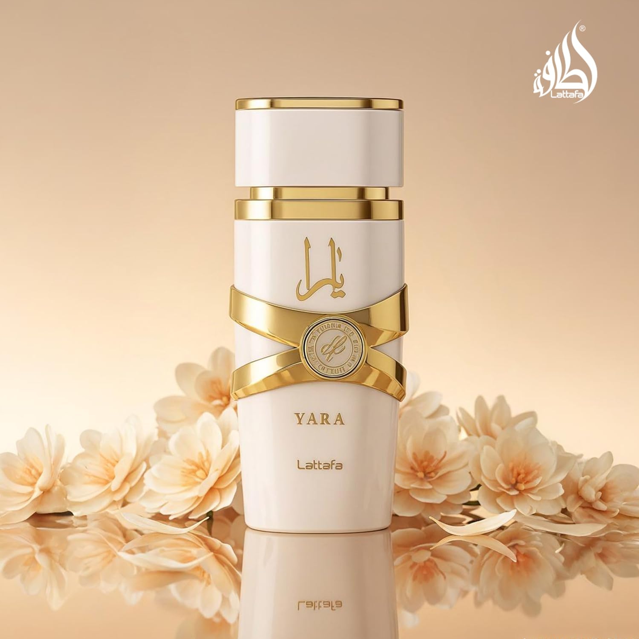 Lattafa Yara Moi Eau de Parfum for Women 3.4 fl.oz - Floral Fruity Gourmand Fragrance 4