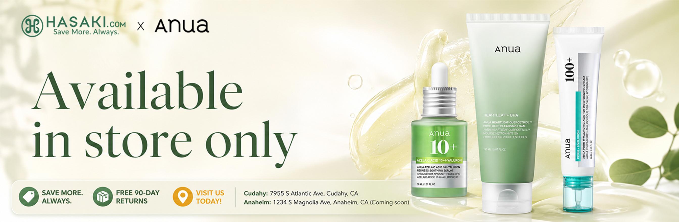 Brand banner