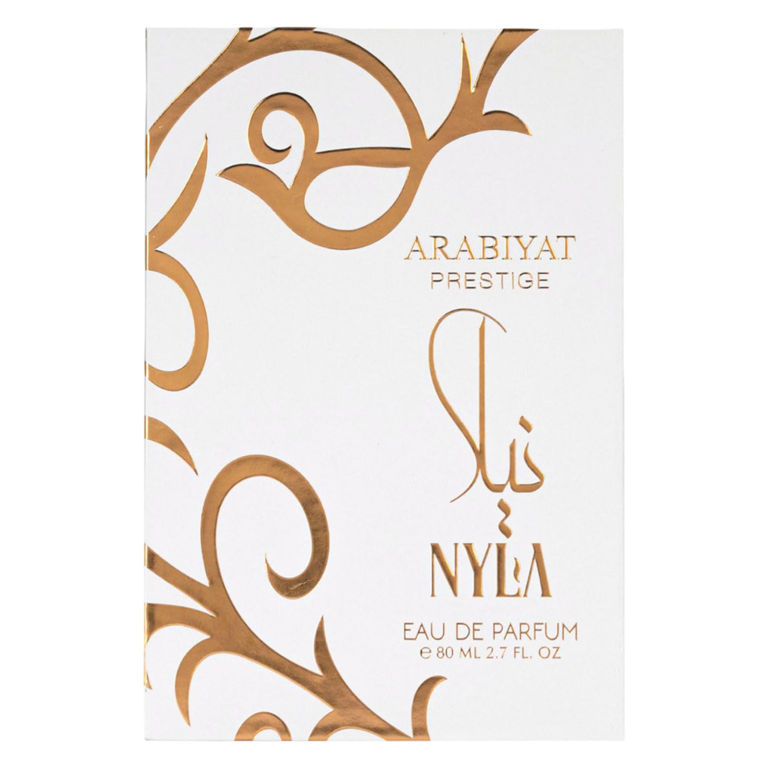 Arabiyat Prestige Nyla Eau de Parfum Unisex 2.7 fl.oz - Floral Musky Fragrance 7