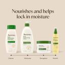 Aveeno Daily Moisturizing Cream 20 oz - 48H Hydration for Normal to Dry, Sensitive Skin 7