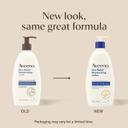 Aveeno Skin Relief Moisturizing Lotion 18 fl.oz - with Soothing Triple Oat & Shea Butter for Very Dry Skin, Fragrance-Free 2