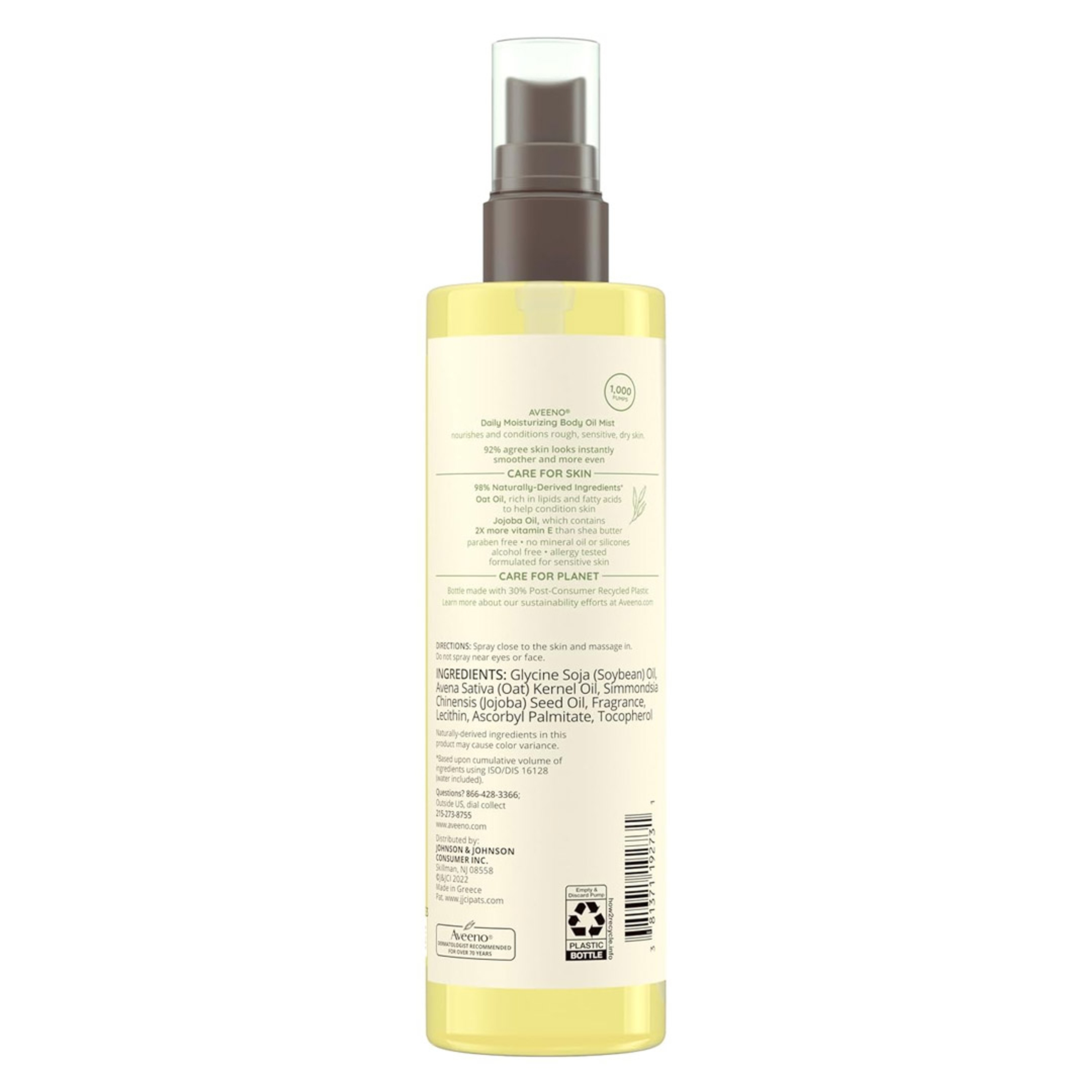Aveeno Daily Moisturizing Body Oil Mist 6.7 fl.oz - Nourishing Body Spray with Oat Oil & Jojoba Oil for Rough, Dry Skin 8