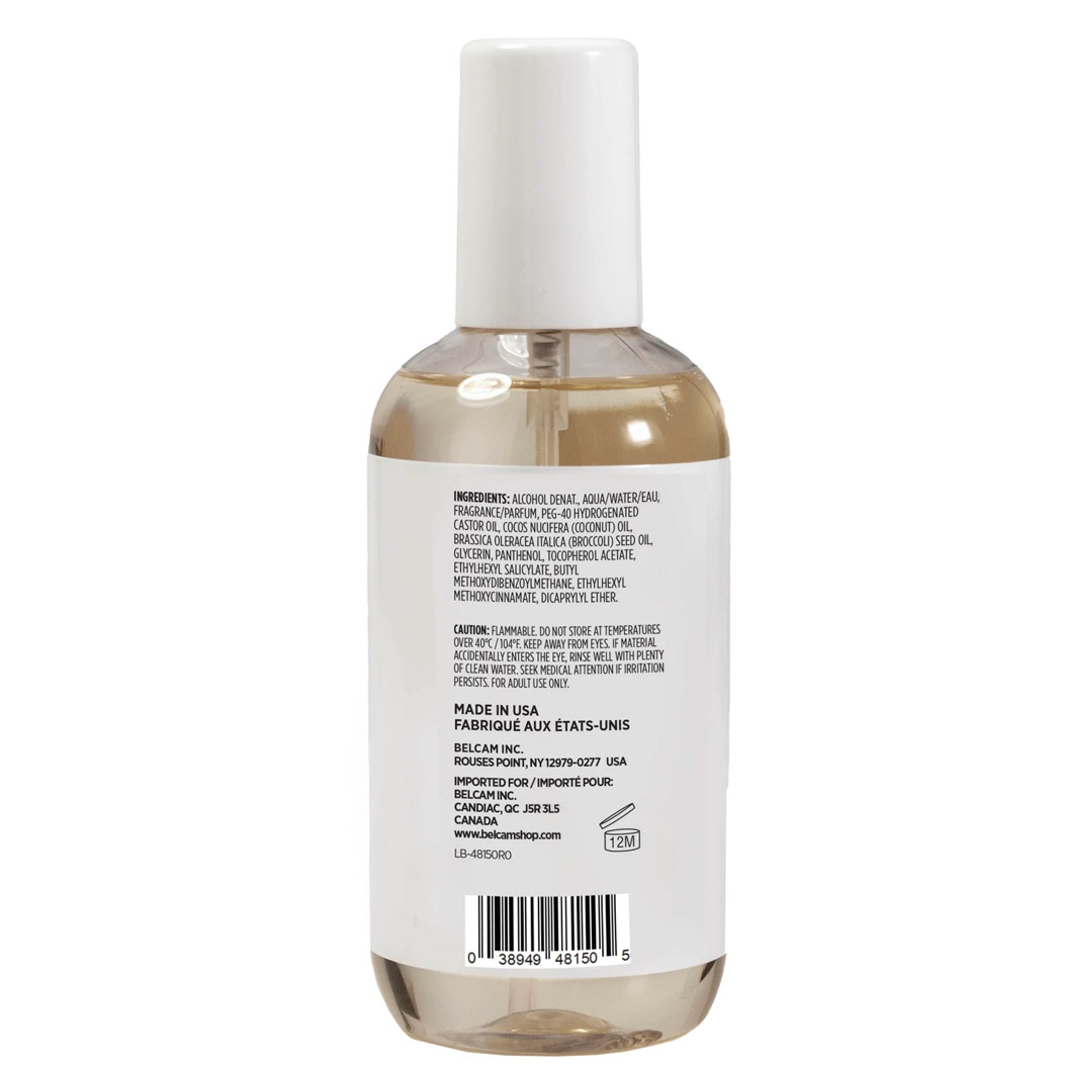 Kinda Warm & Sweet Hair & Body Mist 8.6 fl.oz - Inspired by Baccarat Rouge 540, Woody Floral Fragrance 6