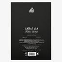 Lattafa Fakhar Eau de Parfum for Men 3.4 fl.oz - Ambery Woody Fragrance 9