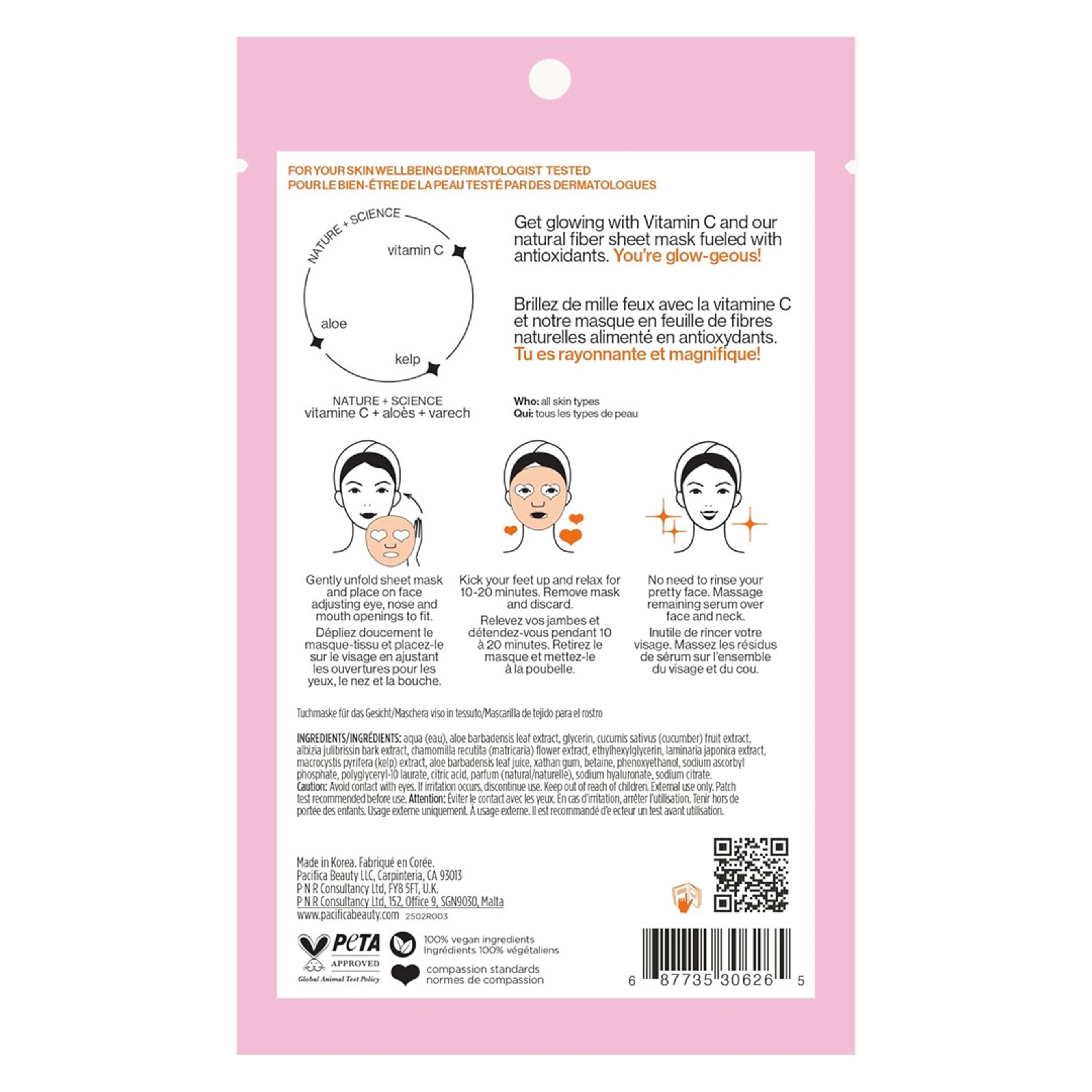 Pacifica Glow Baby Brightening Facial Mask 0.6 fl.oz - Cooling Mask for Dark Spots & Fine Lines 12