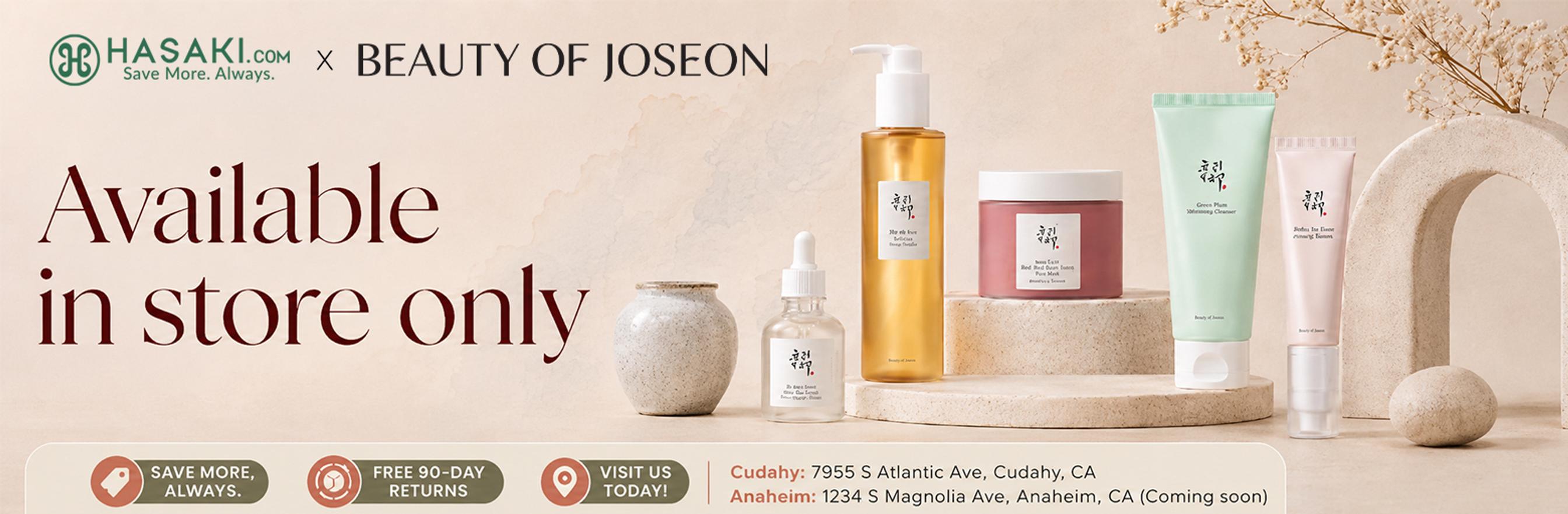 Brand banner