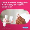 Benadryl Extra Strength Antihistamine Allergy Relief Tablets 24 Count - Diphenhydramine HCl 50mg 3