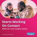 Benadryl Extra Strength Itch Stopping Cream 1 oz - Itchy Skin & Rash Relief with Diphenhydramine 3