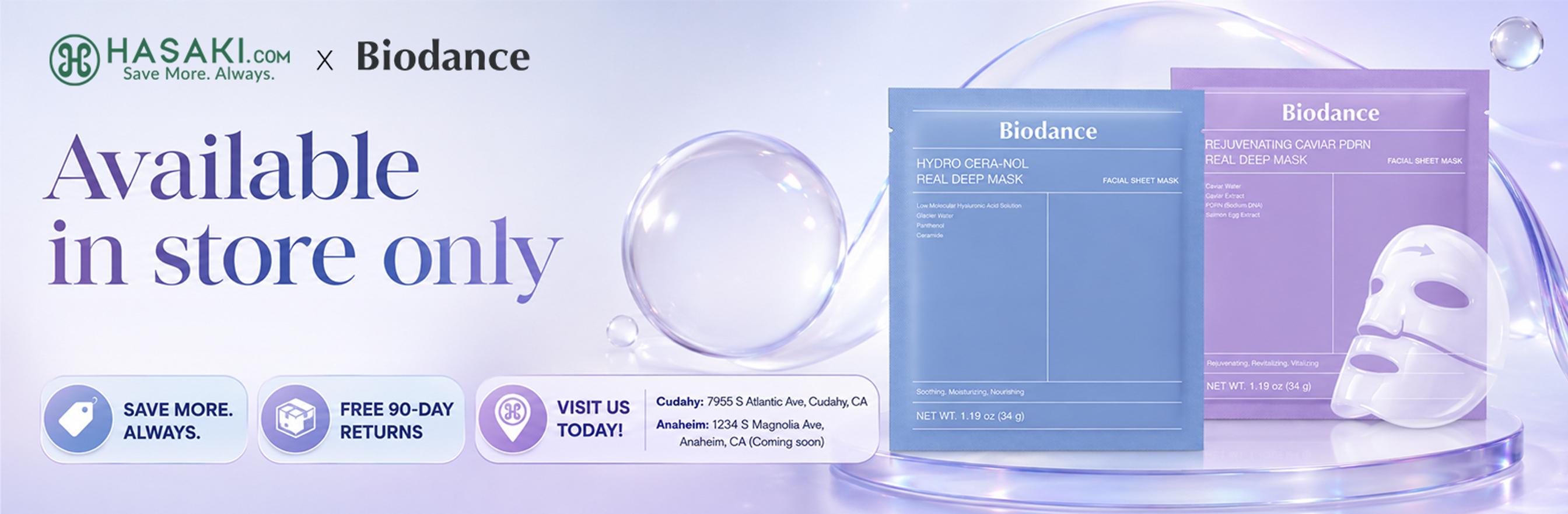 Brand banner