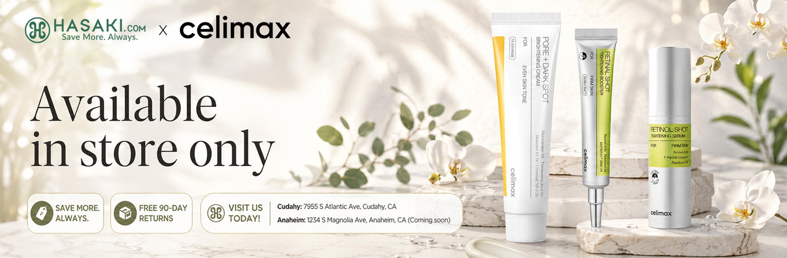 Brand banner
