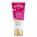 Gold Bond Plumping Collagen Body & Face Serum Lotion 8 oz - Hydrating Moisturizer, Cherry Blossom Scent 1