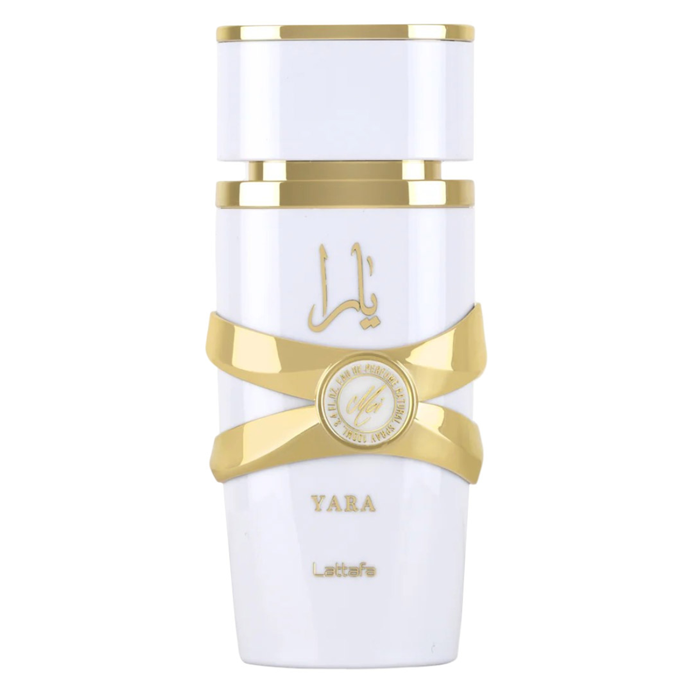 Lattafa Yara Moi Eau de Parfum for Women 3.4 fl.oz - Floral Fruity Gourmand Fragrance 1