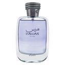Rasasi Hawas for Him Eau de Parfum for Men 3.4 fl.oz - Fresh Aquatic Spicy Woody Fragrance 1