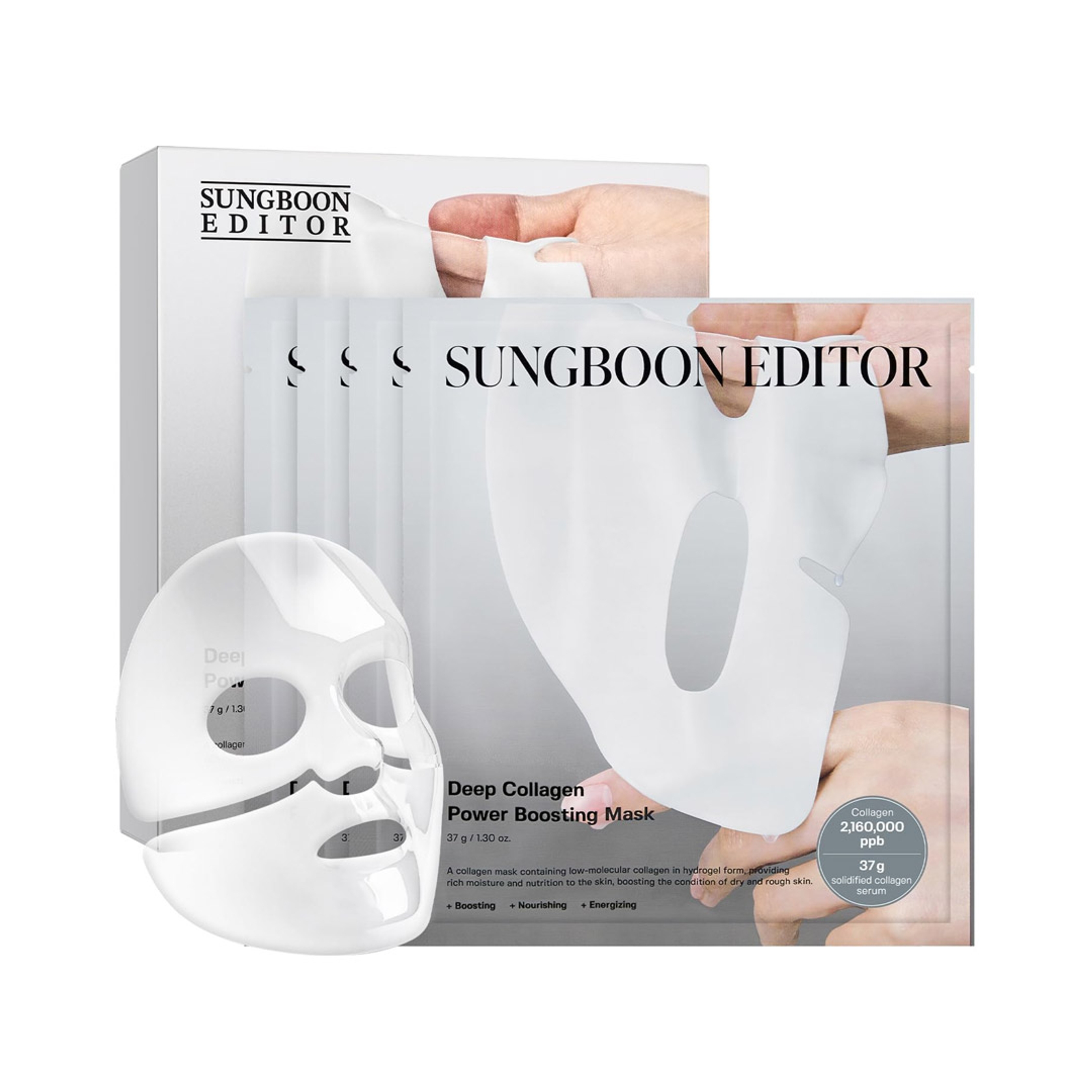 Sungboon Editor Deep Collagen Power Boosting Mask 1.30 oz (Pack of 4) - Overnight Mask Hydrating Mask for Glass Skin 1