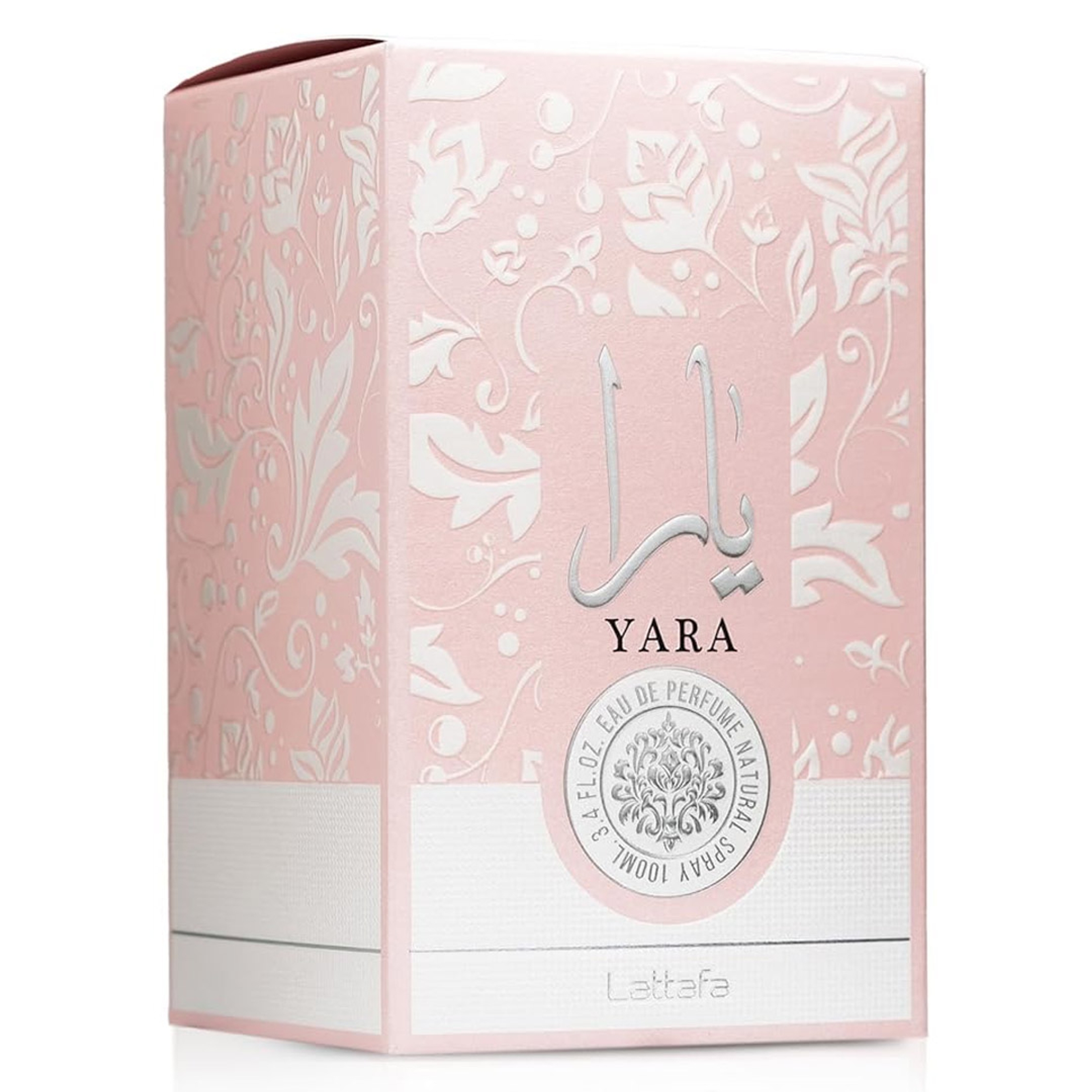 Lattafa Yara Eau de Parfum for Women 3.4 fl.oz - Vanilla Gourmand Fruity Floral Fragrance 7