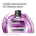 Listerine Total Care Intense Anticavity Fluoride Mouthwash 33.8 fl.oz - Helps Repair Enamel for Stronger Teeth 3