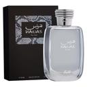 Rasasi Hawas for Him Eau de Parfum for Men 3.4 fl.oz - Fresh Aquatic Spicy Woody Fragrance 2