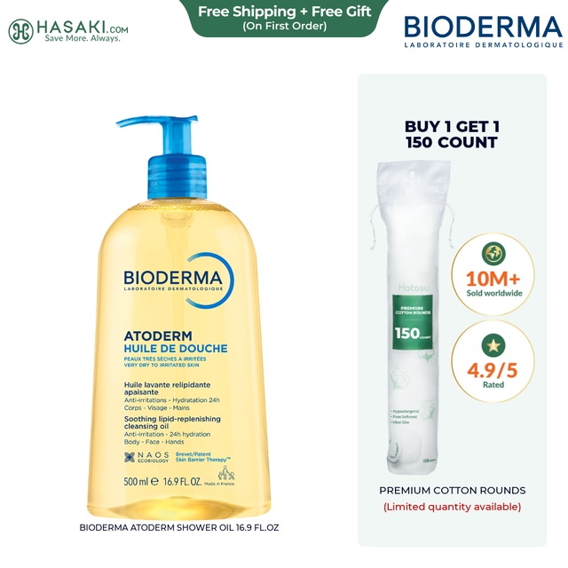 Bioderma Atoderm Shower Oil 16.9 fl.oz - Nourishing Cleansing Oil For Dry to Atopic Sensitive Skin