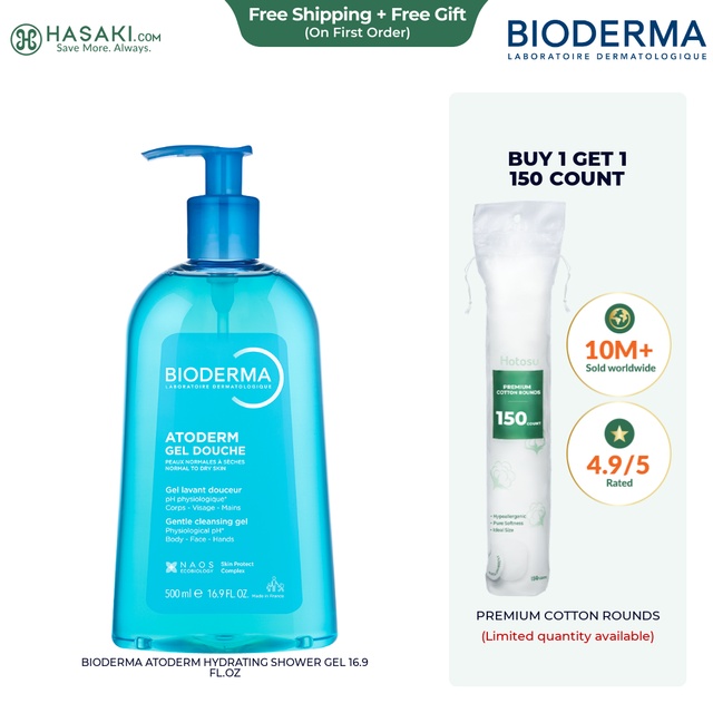 Bioderma Atoderm Hydrating Shower Gel 16.9 fl.oz - Body Wash for Normal to Dry Sensitive Skin