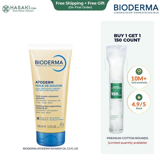 Bioderma Atoderm Shower Oil 3.3 fl.oz - Nourishing Cleansing Oil For Dry to Atopic Sensitive Skin