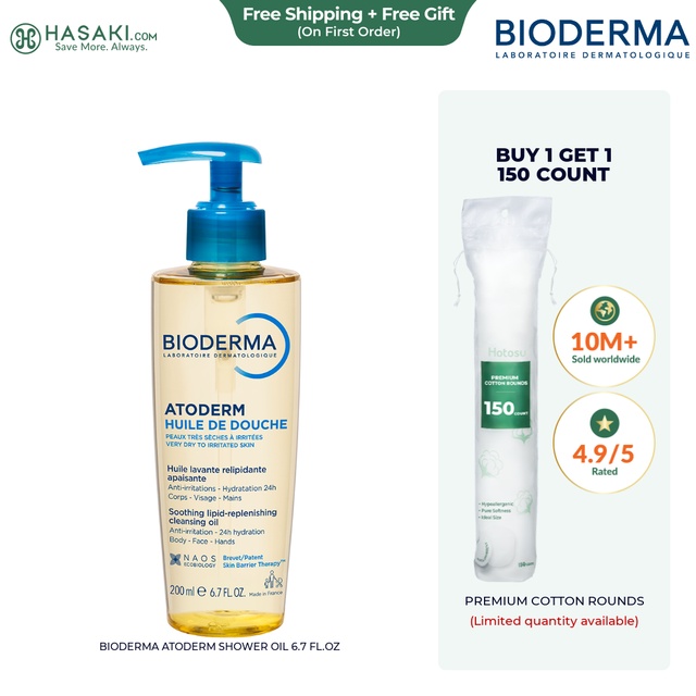 Bioderma Atoderm Shower Oil 6.7 fl.oz - Nourishing Cleansing Oil For Dry to Atopic Sensitive Skin