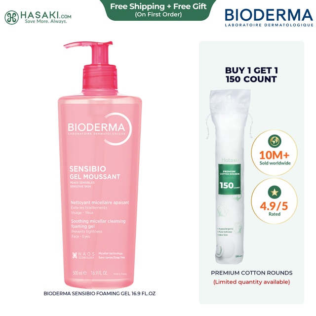 Bioderma Sensibio Foaming Gel 16.9 fl.oz - Gentle Face Cleanser for Sensitive Skin