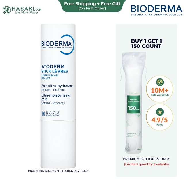 Bioderma Atoderm Lip Stick 0.14 fl.oz - Hydrating, Soothing and Renewing Lip Stick for Dry Lips